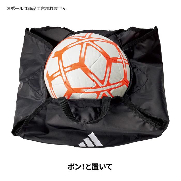 アディダス/モルテン サッカー 新型ボールネット 1個入れ 2024年春夏モデル  [M便 1/3][自社]｜uchiyama-sports｜05