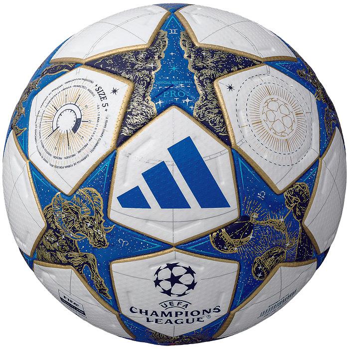 adidas アディダス/モルテン サッカーボール 5号球 フィナーレ