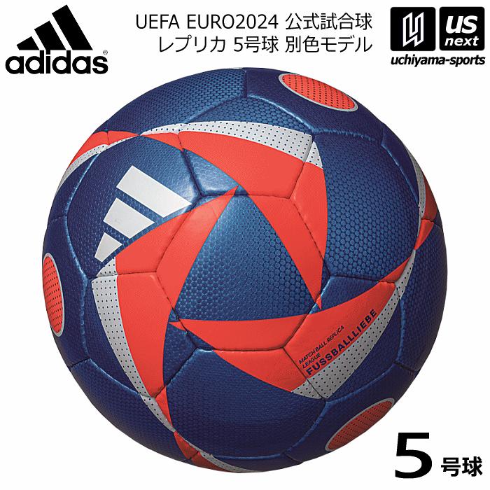 adidas FINALE10 サッカーボール　5号UEFA 公式球　アディダス 楽天市場】アディダス（adidas）（メンズ）サッカーボール 5号球 検定