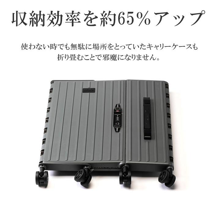 &.FLAT アンドフラット 折り畳めるキャリーケース COMPACT CARRY CASE マットカラー  [自社](メール便不可)｜uchiyama-sports｜04