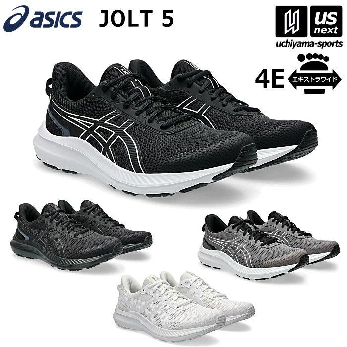ASICS（アシックス） メンズ ランニングシューズ ジョルト5 JOLT 5