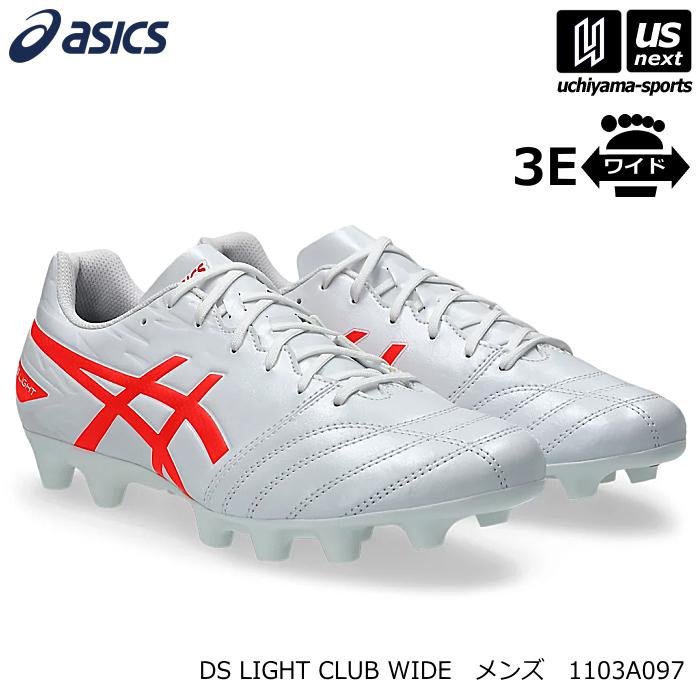 【新品 限定カラー】asics DS LIGHT CLUB WIDE 26cm ASICS（アシックス） メンズ サッカースパイク DS LIGHT CLUB WIDE