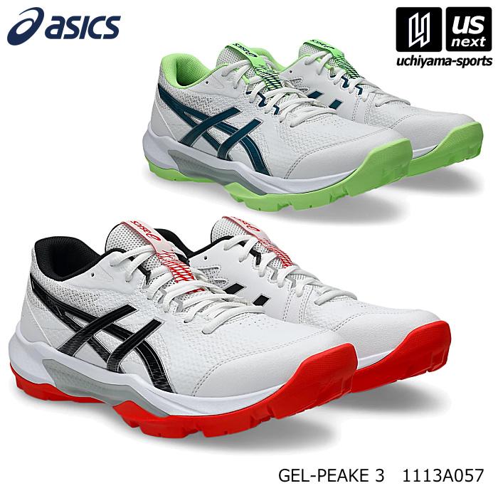 土日限定値下げ　PEAK バスケットボールシューズ ホワイト ASICS（アシックス） ハンドボールシューズ GEL-PEAKE 3 ゲルピーク 3