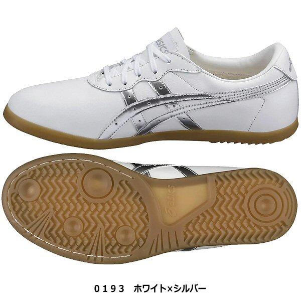 ASICS アシックス 太極拳シューズ ウーシューWU 2024年継続 ASICS アシックス 太極拳シューズ ウーシューWU 2024年継続
