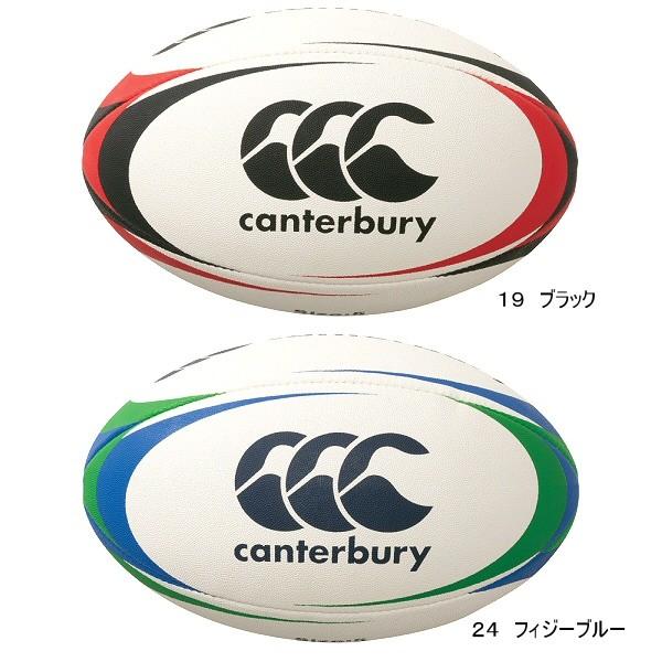 カンタベリー（Canterbury） ラグビーボール 5号球 2025年継続モデル