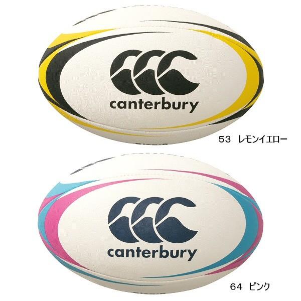 ⭐️新品未使用品　カンタベリー　ブルゾン　3L イエロー　ラグビー ra43515-3.jpg