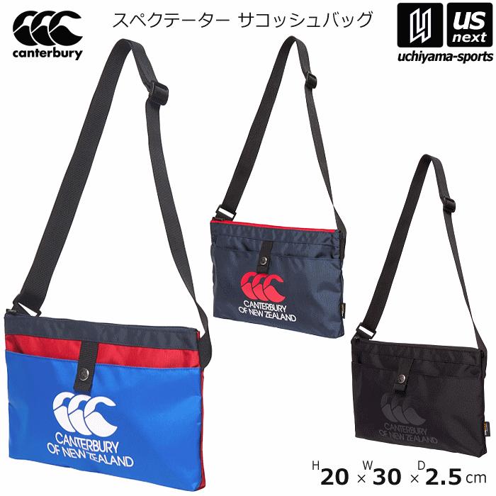 カンタベリー（Canterbury） バッグ スペクテーター サコッシュバッグ