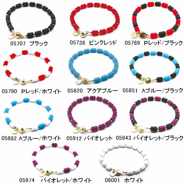 CHRIO クリオ インパルスブレスレット 2025年継続モデル CHRIO クリオ インパルスブレスレット 2025年継続モデル