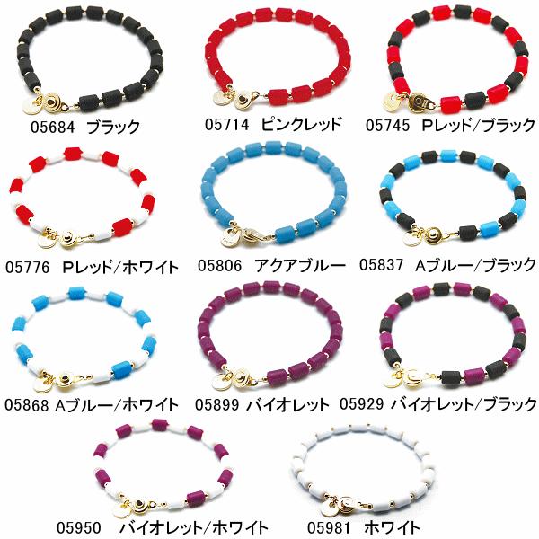 クリオブレスレット(ブラック) クリオ ブレスレット」の人気商品一覧 | 安い商品を通販サイト