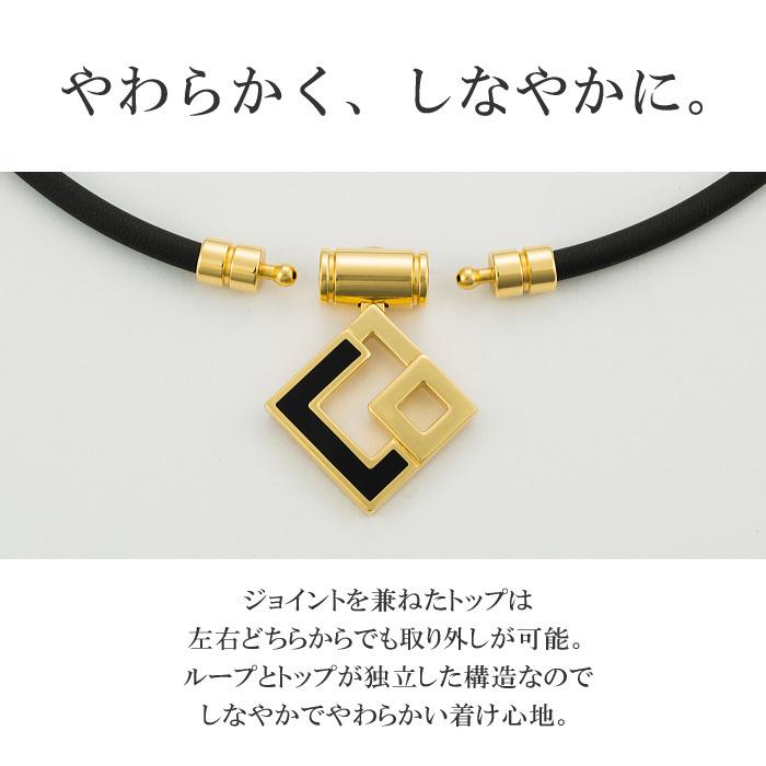 国内正規品） コラントッテ TAO ネックレス AURA ABAPH (自社)(メール