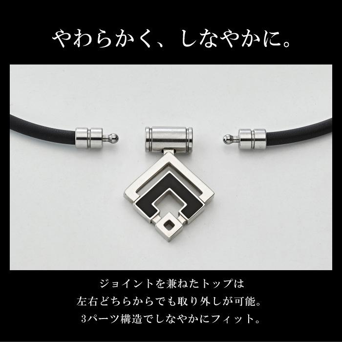 国内正規品） コラントッテ TAO ネックレスα ARAN ABARD (自社)(メール