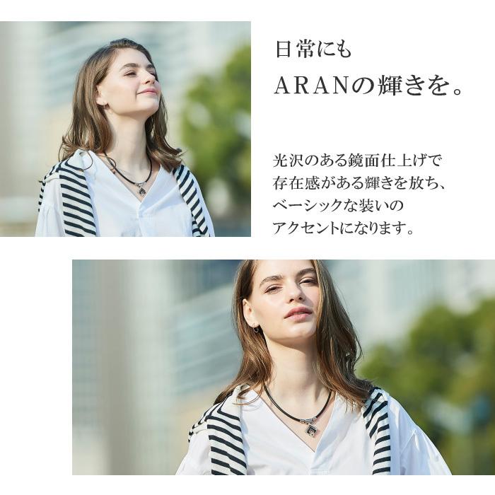 国内正規品） コラントッテ TAO ネックレスα ARAN ABARD (自社