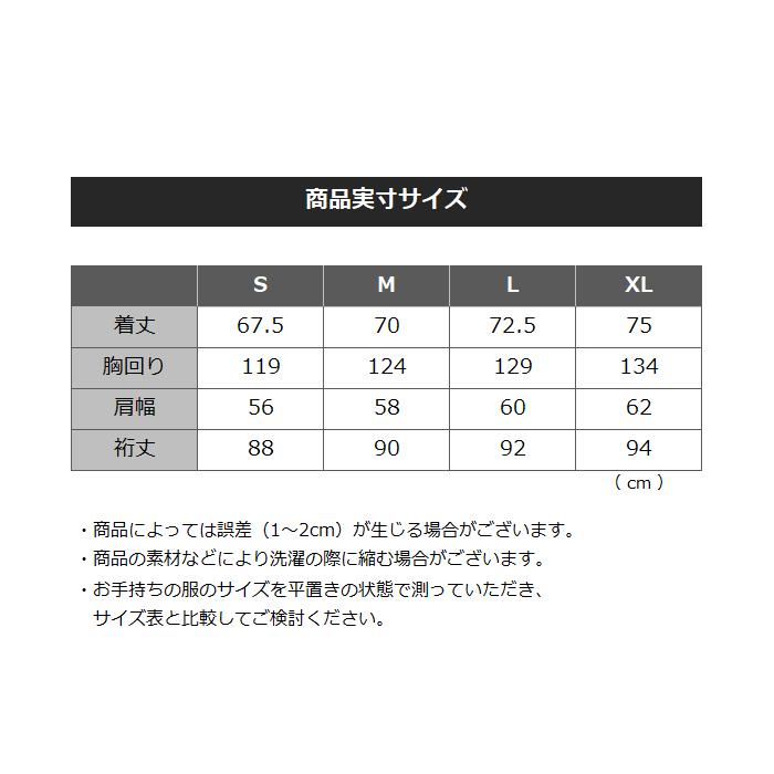 (国内正規品) コロンビア メンズ シカゴアべニューパターンドフリースジャケット 2023〜24年秋冬モデル [365日出荷] [物流](メール便不可)｜uchiyama-sports｜07