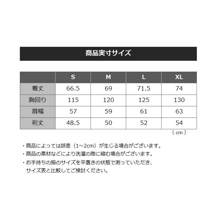 (国内正規品) コロンビア メンズ ミラーズクレスト グラフィック ショートスリーブティー 2024年春夏モデル [365日出荷] [M便 1/1][物流]｜uchiyama-sports｜15