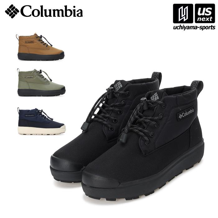コロンビア ブーツ 25 黒 ウィンターブーツ サップランド Columbia（コロンビア） スノーシューズ ウィンターブーツ サップ