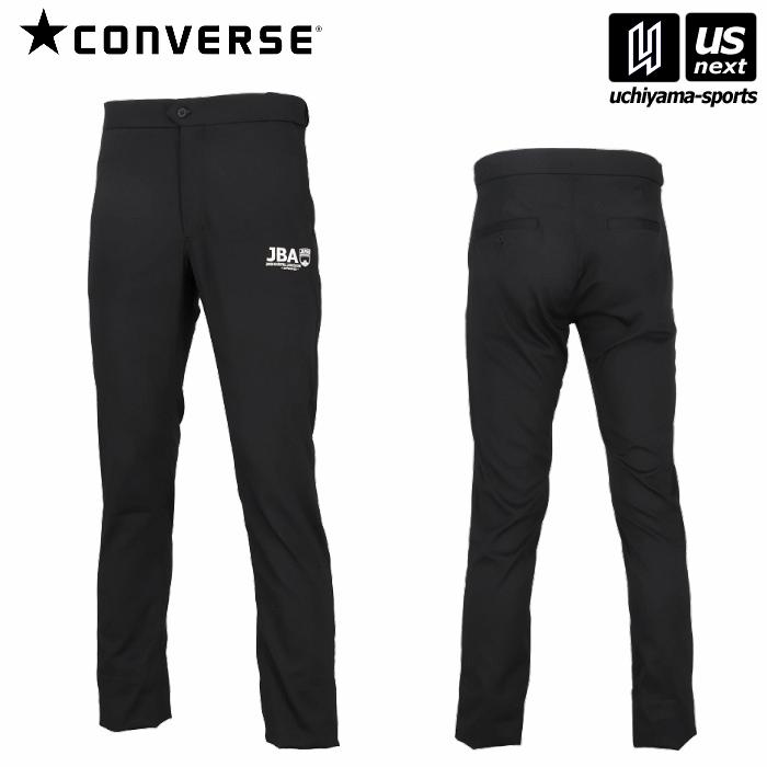 CONVERSE（コンバース） バスケットボール レフリーパンツ 2026年継続
