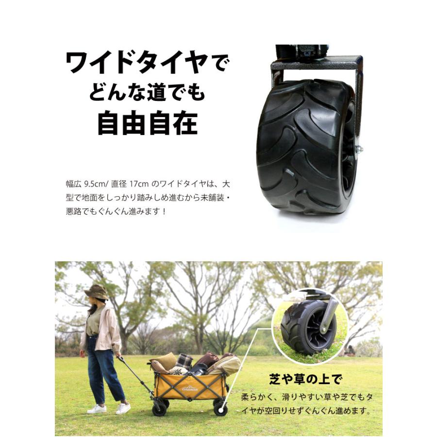 （大型品/自社倉庫在庫有） ダバダ アウトドアワゴン [自社](メール便不可)｜uchiyama-sports｜09