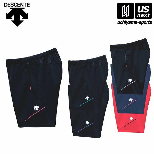 送料0円 デサント ウィメンズ バレーボール クォーターパンツ 22年継続モデル 物流 メール便不可 Aynaelda Com