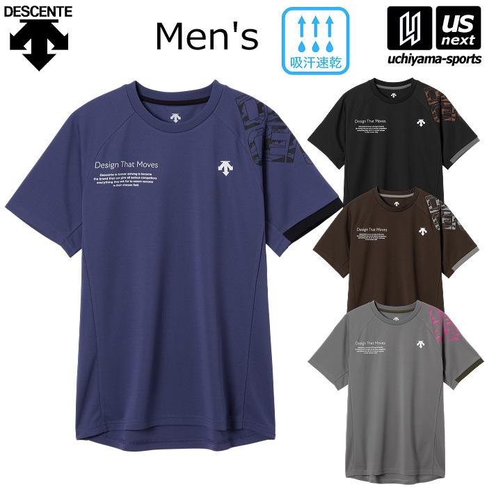 DESCENTE（デサント） メンズ 半袖バレーボールシャツ 練習着 Tシャツ