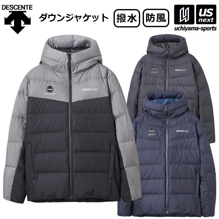 MOVESPORT デサント ムーブスポーツ メンズ ダウンジャケット 2024〜25