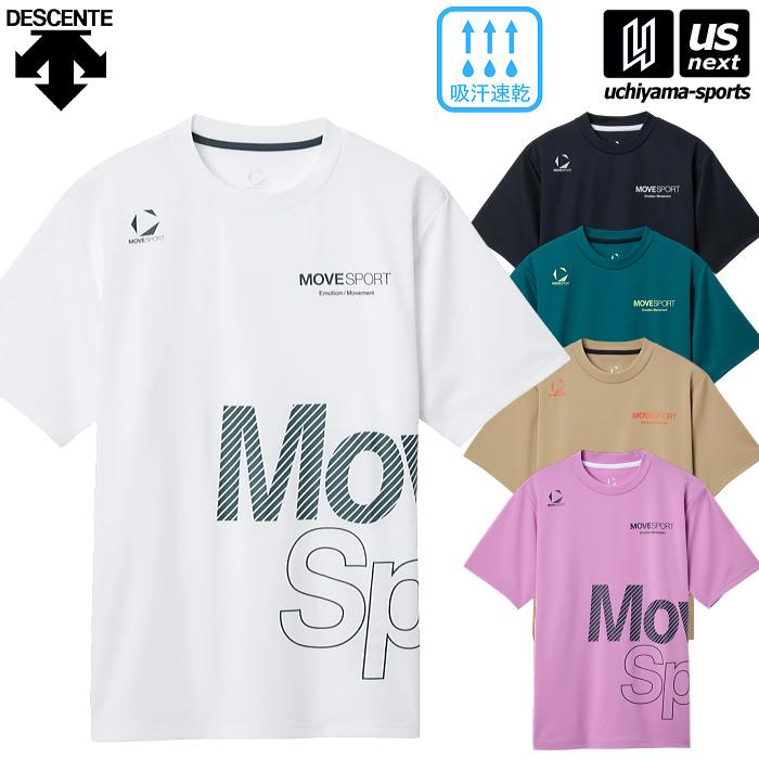 MOVESPORT デサント ムーブスポーツ メンズ ドライメッシュ ビックロゴ