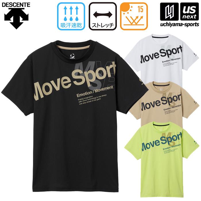 MOVESPORT デサント ムーブスポーツ メンズ シャドーメッシュ 半袖