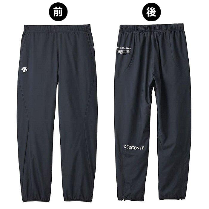 DESCENTE デサント バレーボール メンズ ウォーマージャケット DESCENTE デサント バレーボール メンズ ウォーマージャケット