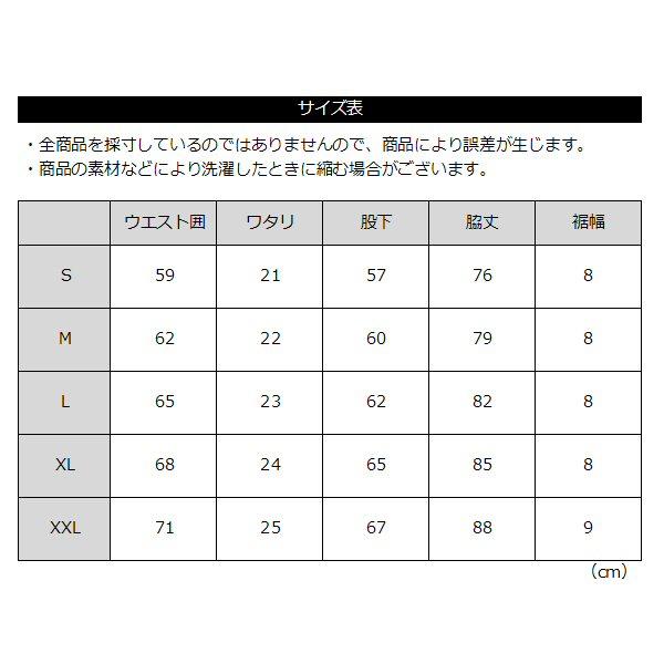 ゴールドウィン／シースリーフィット メンズ コンプレッションロングタイツ 2023年継続モデル [自社](メール便不可)｜uchiyama-sports｜05