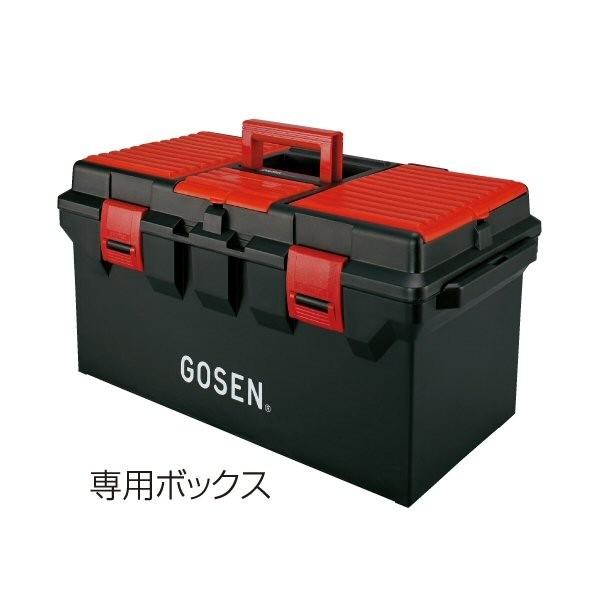 GOSEN（ゴーセン） 【物価高応援クーポン配布中】ゴーセン