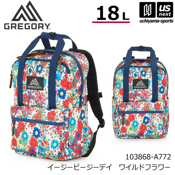 GREGORY（グレゴリー） (国内正規品)グレゴリー イージーピージーデイ