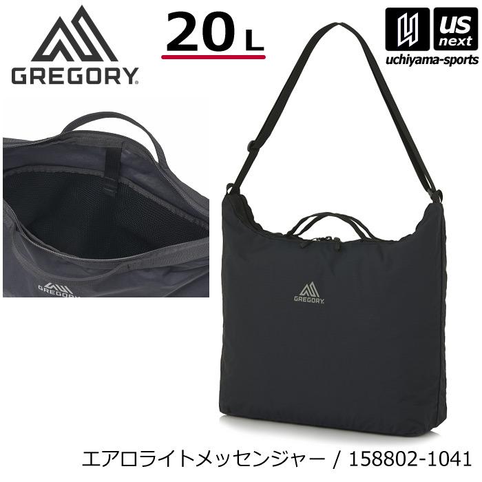GREGORY（グレゴリー） (国内正規品)グレゴリー エアロライト