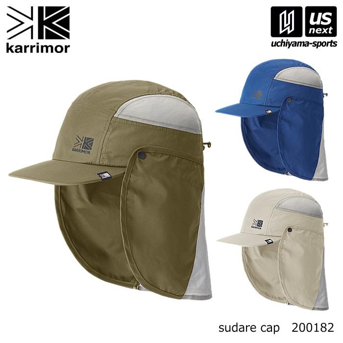Karrimor（カリマー） アウトドアハット sudare cap スダレキャップ