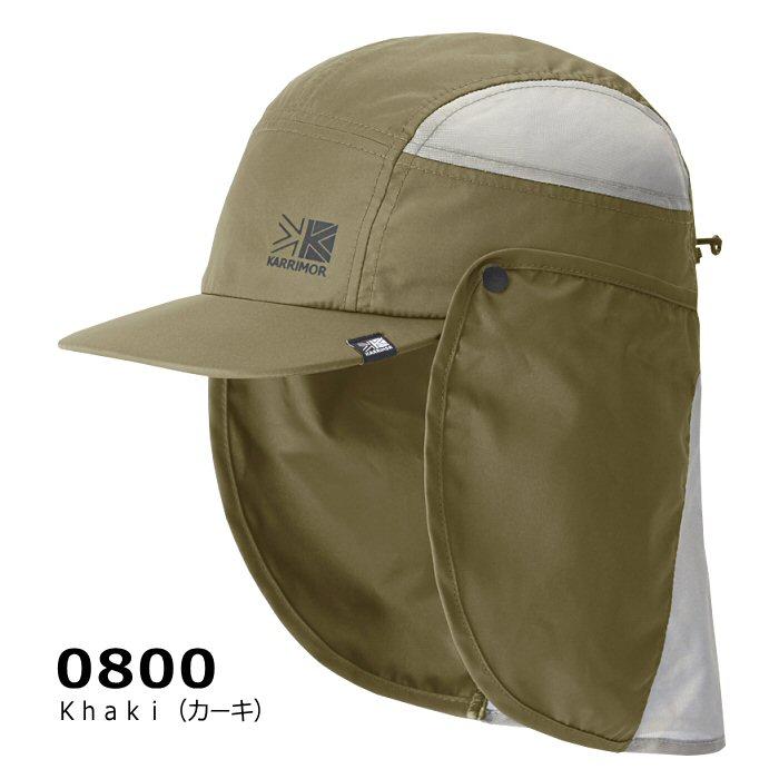 Karrimor（カリマー） アウトドアハット sudare cap スダレキャップ