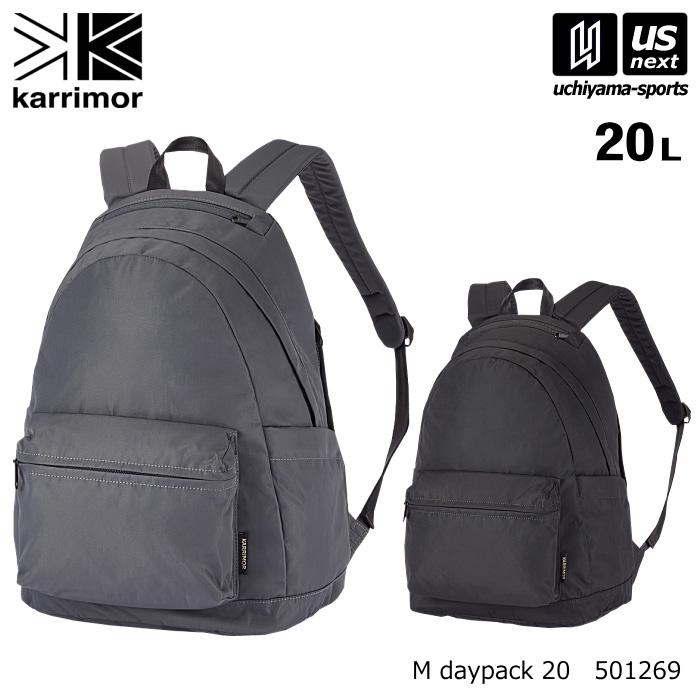 Karrimor（カリマー） バックパック M daypack 20 M デイパック 20