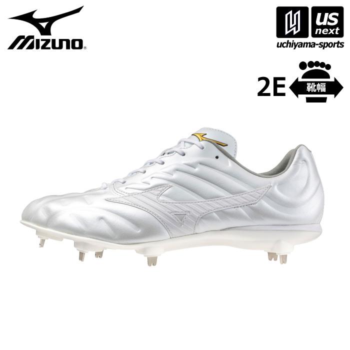 MIZUNO（ミズノ） 野球 スパイク ライトレボプロ 2 2025年継続モデル