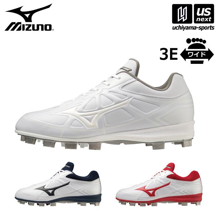 MIZUNO（ミズノ） 野球 スパイク ライトレボバディー ∞ LR BUDDY