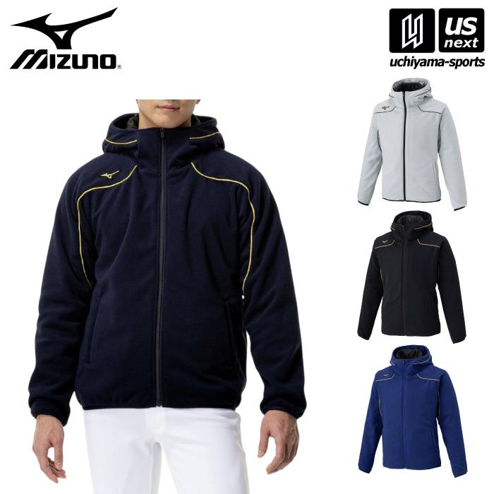 MIZUNO（ミズノ） 野球 ミズノプロ フリースフーディ 厚手 2026年継続