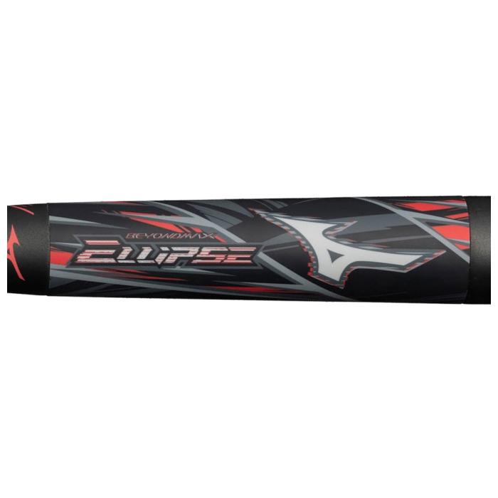 MIZUNO ミズノ 野球 軟式用FRP製バット ビヨンドマックス MIZUNO ミズノ 野球 軟式用FRP製バット ビヨンドマックス