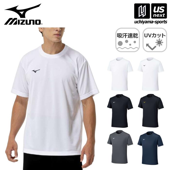 MIZUNO（ミズノ） (3％OFFクーポン配布中)ミズノ メンズ ナビドライT
