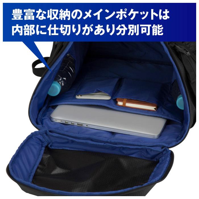 ミズノ チームバックパック 40L 2023年春夏モデル [365日出荷] [物流](メール便不可)｜uchiyama-sports｜09