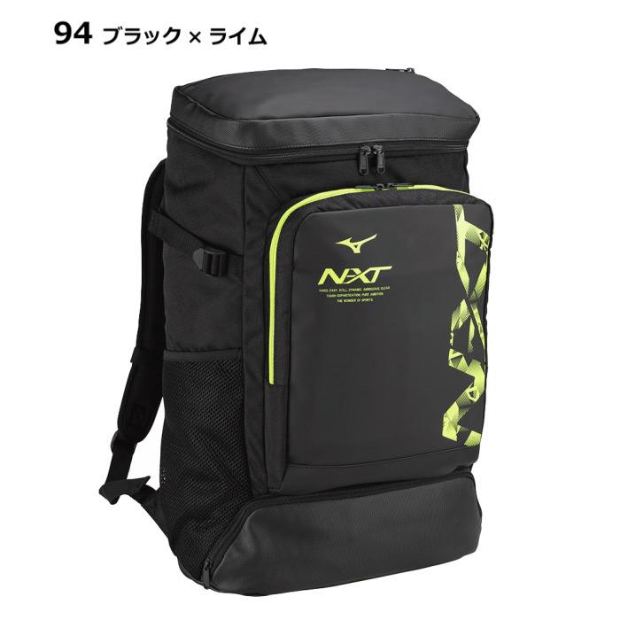 ミズノ N-XT バックパック 40L 2024年春夏モデル [365日出荷] [物流](メール便不可)｜uchiyama-sports｜03