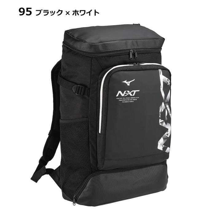 ミズノ N-XT バックパック 40L 2024年春夏モデル [365日出荷] [物流](メール便不可)｜uchiyama-sports｜04