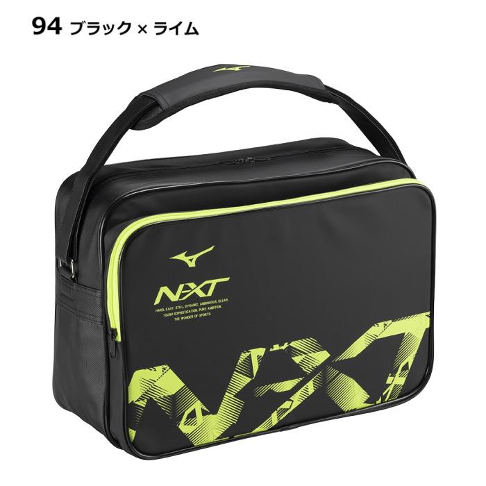 ミズノ N-XT ショルダーバッグ 30L 2024年春夏モデル [365日出荷] [物流](メール便不可)｜uchiyama-sports｜03