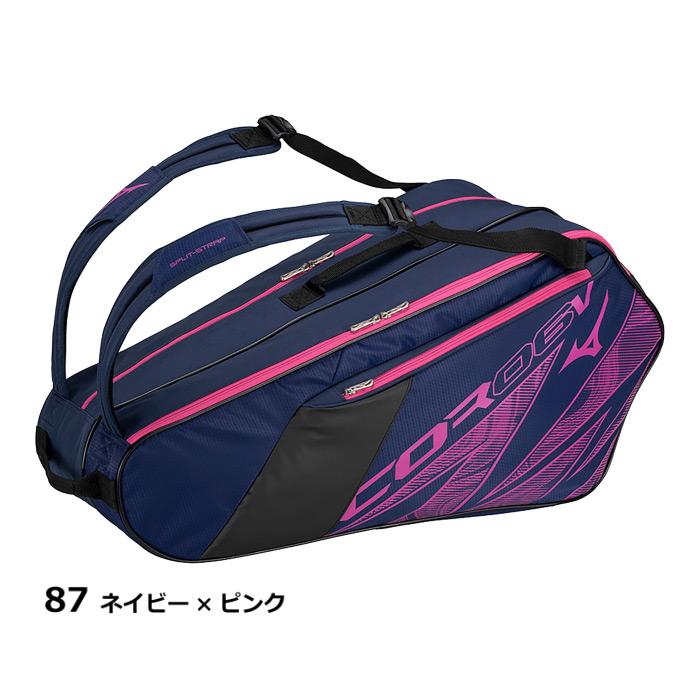 ミズノ テニス ラケットバッグ 6本入れ COR06v 2024年春夏モデル  [自社](メール便不可)｜uchiyama-sports｜02
