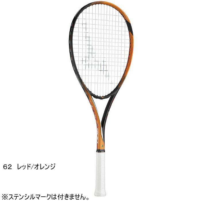 ミズノ ソフトテニス テニスラケット TX900 2023年春夏モデル [自社](メール便不可)｜uchiyama-sports｜05