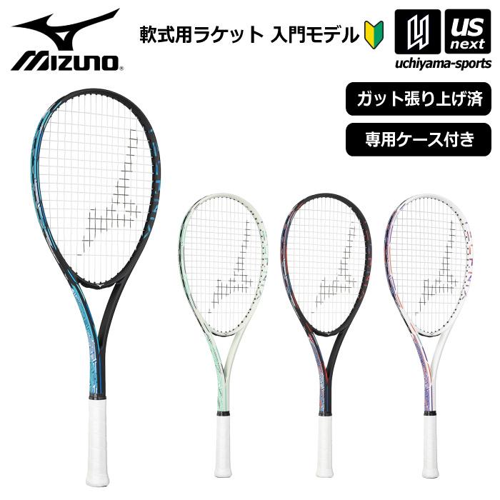 MIZUNO ミズノ ソフトテニス テニスラケット テクニクス 2024年 MIZUNO ミズノ ソフトテニス テニスラケット テクニクス 2024年