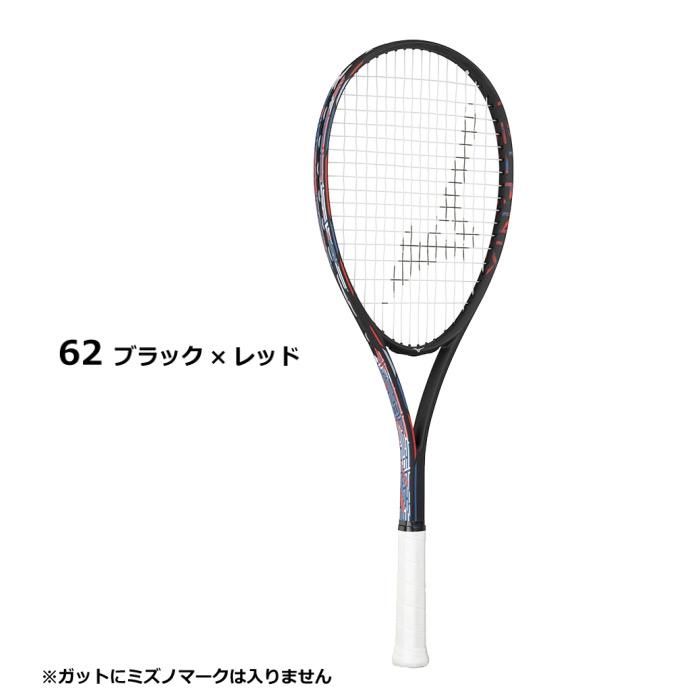 MIZUNO ミズノ ソフトテニス テニスラケット テクニクス 2024年 MIZUNO ミズノ ソフトテニス テニスラケット テクニクス 2024年