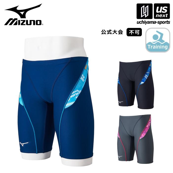 MIZUNO ミズノ 水泳 メンズ 競泳練習用水着 エクサースーツ MIZUNO ミズノ 水泳 メンズ 競泳練習用水着 エクサースーツ