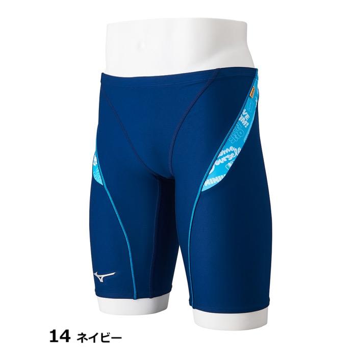 MIZUNO ミズノ 水泳 メンズ 競泳練習用水着 エクサースーツ MIZUNO ミズノ 水泳 メンズ 競泳練習用水着 エクサースーツ