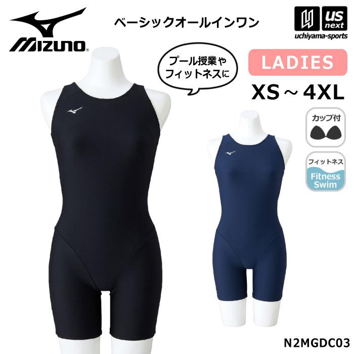 MIZUNO（ミズノ） 水泳 レディース 水着 スクール水着 ベーシック